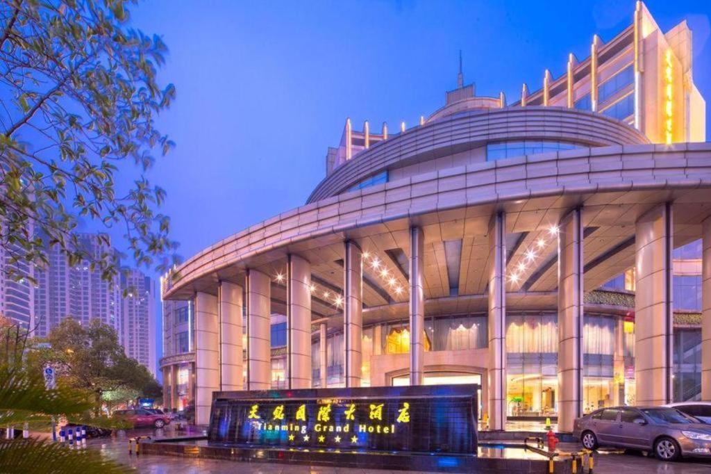 チャンシュー ジンリン ティエンミン グランド ホテル Changshu エクステリア 写真